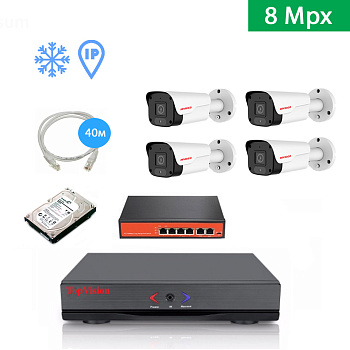 IP Комплект видеонаблюдения HIVIDEO на 4 уличные камеры 8mpx IP Комплект видеонаблюдения HIVIDEO на 4 уличные камеры 8mpx